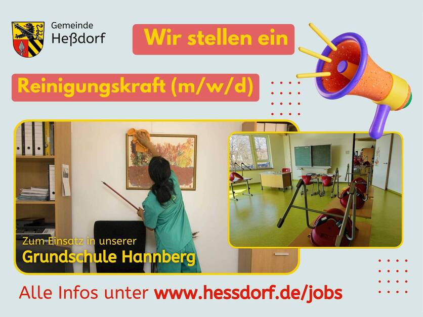 Stellenanzeige Reinigungskraft Heßdorf Grundschule Hannberg 2026 - Promo-Grafik