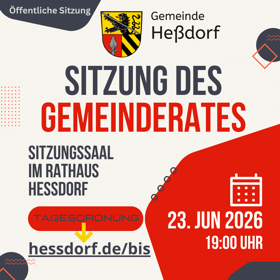 20260623-GR-HD