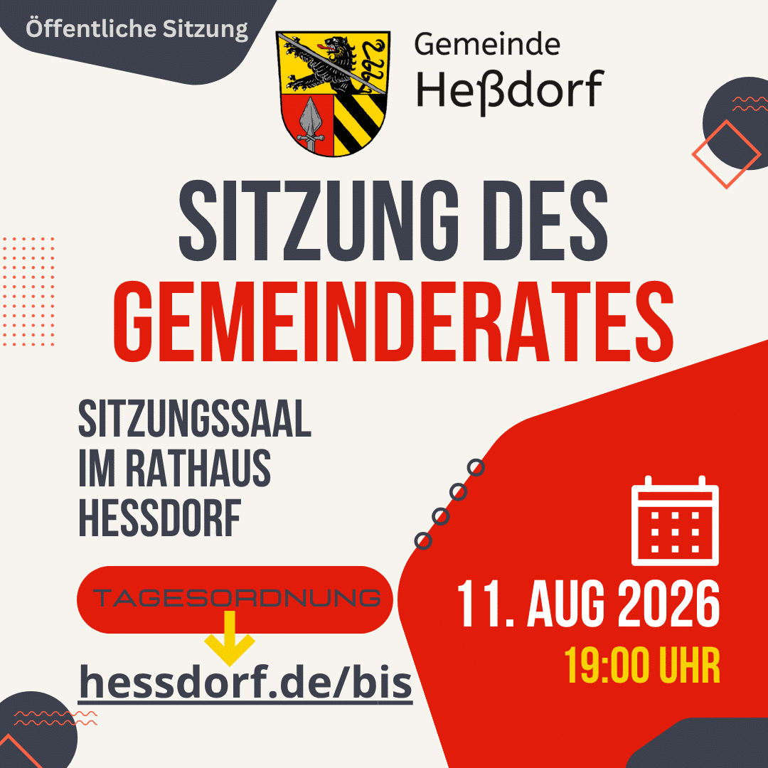 20260811-GR-HD-1